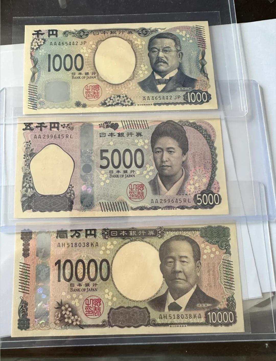 虚拟币日语(虚拟币中英文对照)