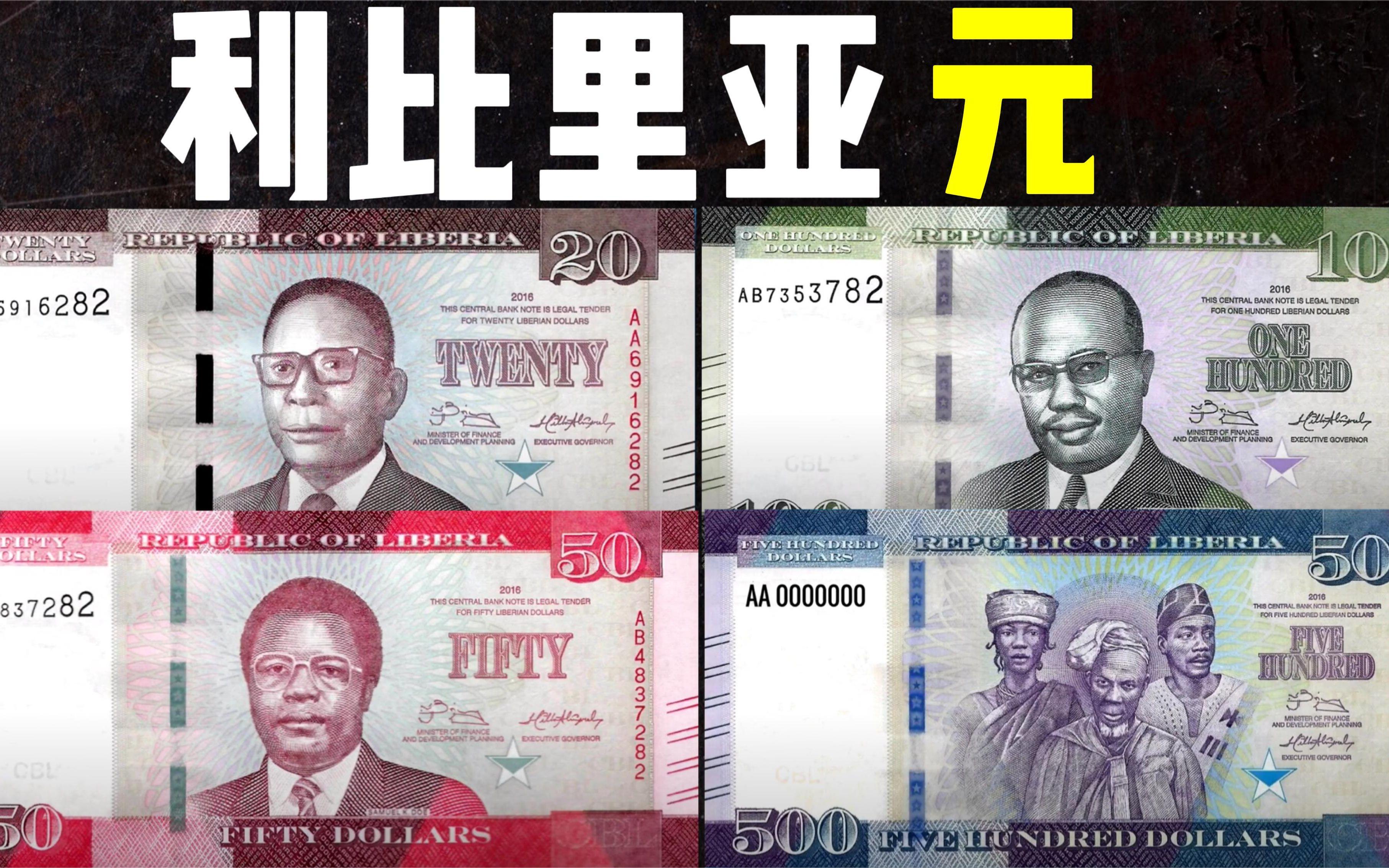 全球最大虚拟币(全球最大虚拟币交易中心) 全球最大虚拟币(全球最大虚拟币交易中心)