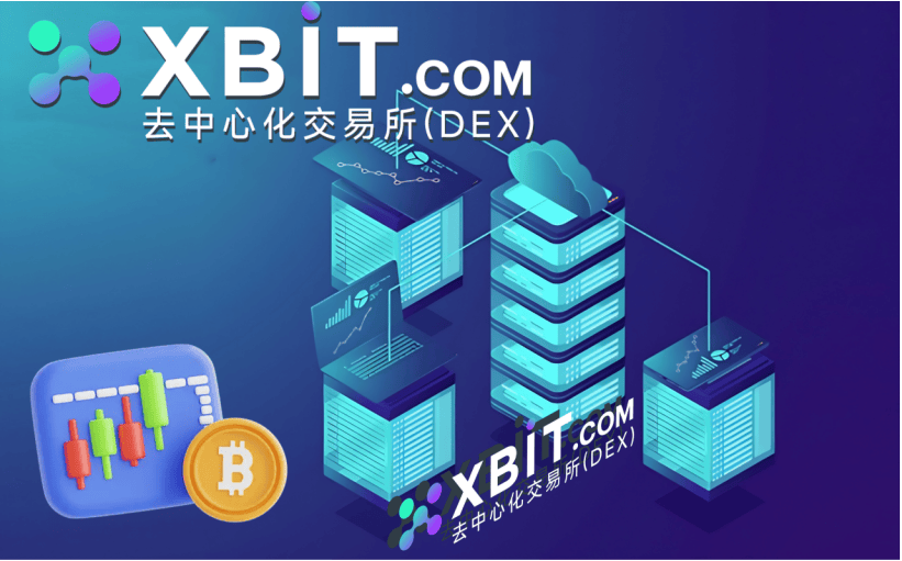 量子虚拟币(量子虚拟币价格表) 量子虚拟币(量子虚拟币价格表)