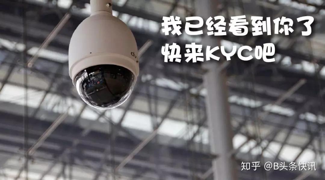 火币发行(货币发行权和美国独立战争) 火币发行(货币发行权和美国独立战争)