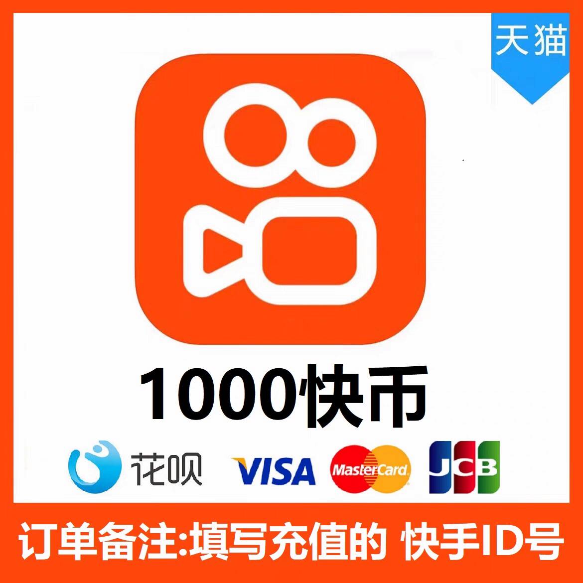 火币app充值(最新火币网app充值) 火币app充值(最新火币网app充值)