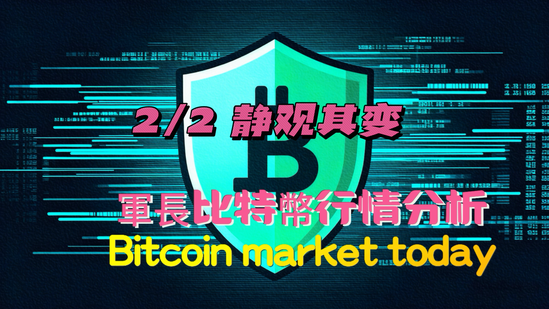 关于zec虚拟币的信息 关于zec虚拟币的信息