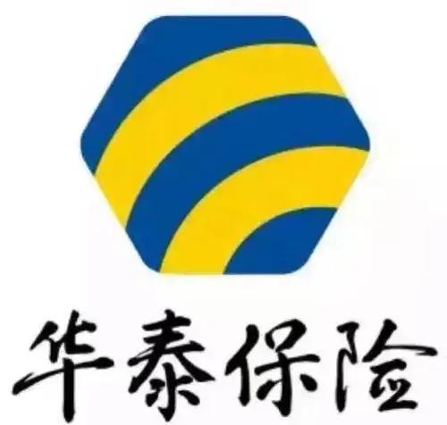 国泰基金(国泰基金电话) 国泰基金(国泰基金电话)