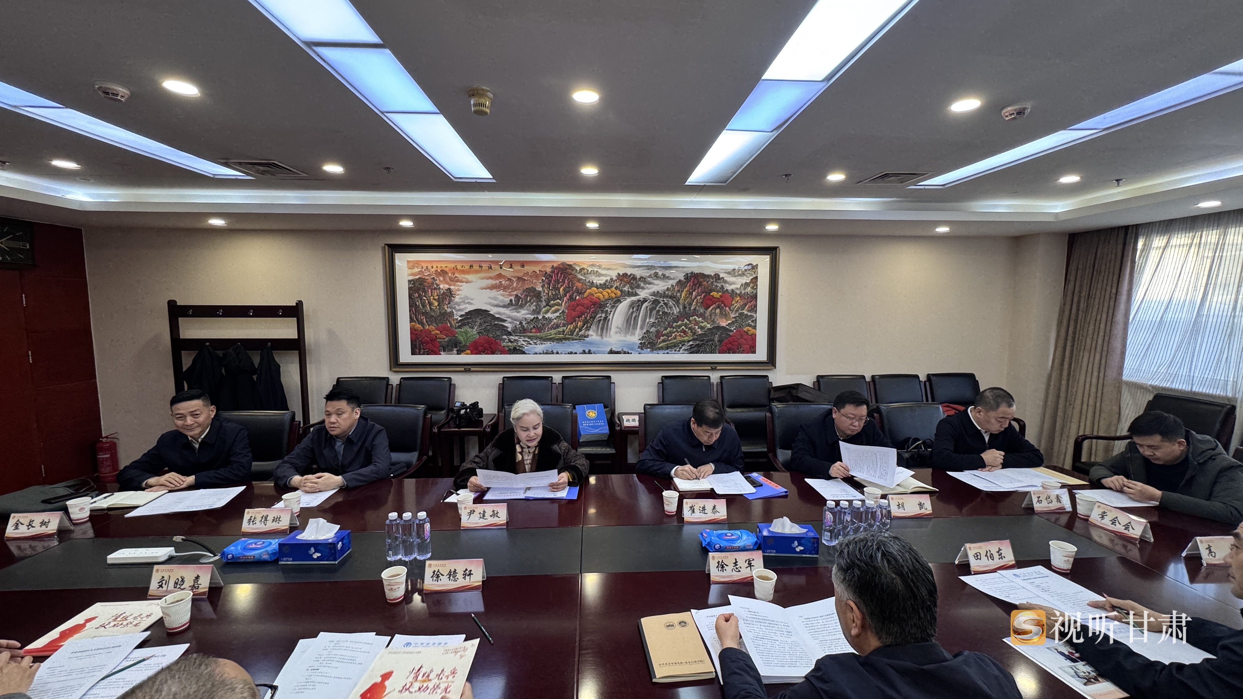丝路基金(丝路基金是什么性质的单位)