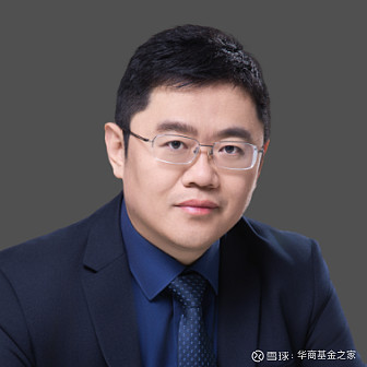 华商基金(华商基金最好的三个排名)