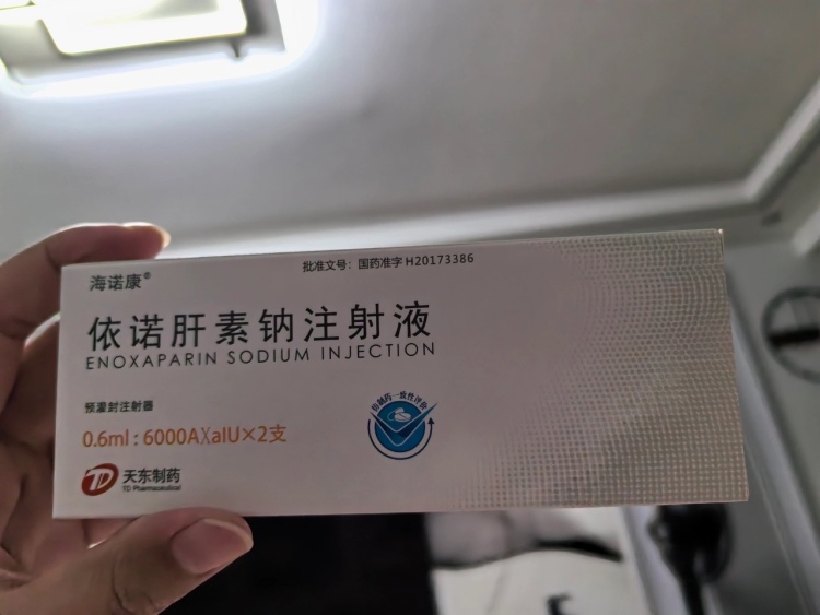 诺安基金(诺安基金经理邓心怡怎么样)