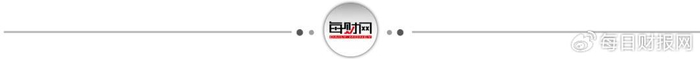 民生加银基金(民生加银基金李业弟) 民生加银基金(民生加银基金李业弟)