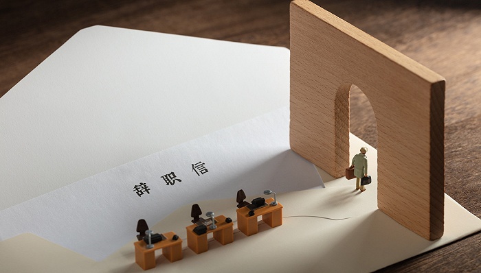 宝盈基金管理有限公司(宝盈基金管理有限公司主页面) 宝盈基金管理有限公司(宝盈基金管理有限公司主页面)