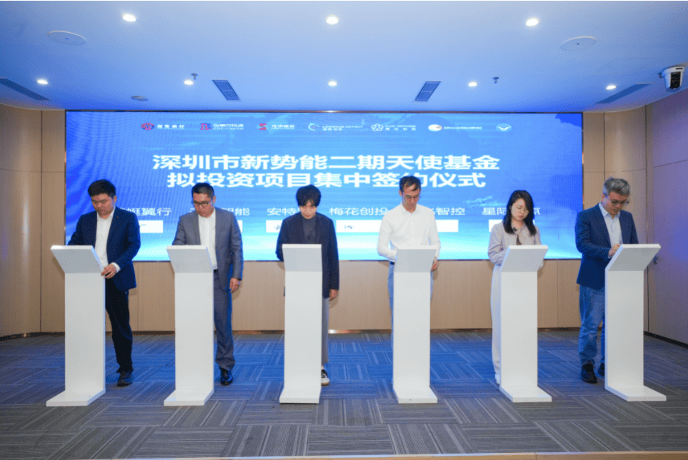 产业基金(产业基金和私募基金的区别) 产业基金(产业基金和私募基金的区别)