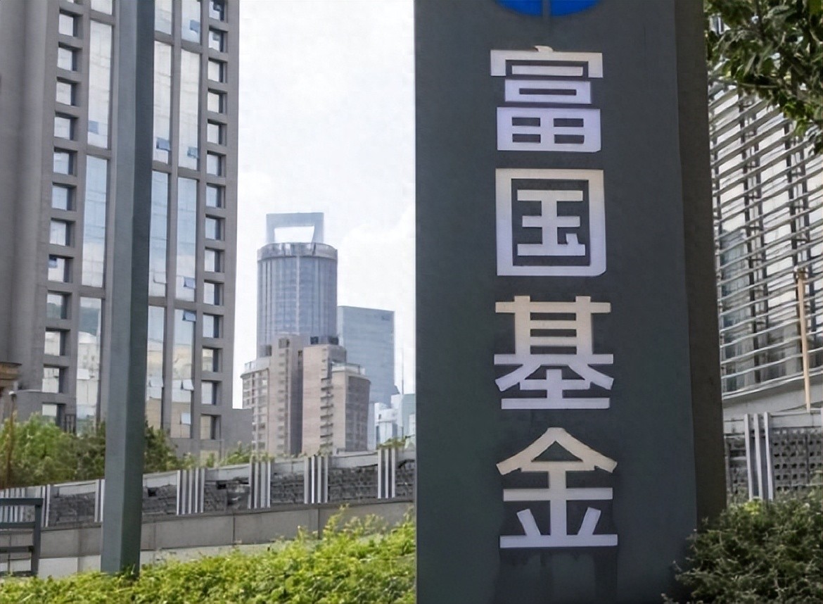 国联基金(国联基金董事长)