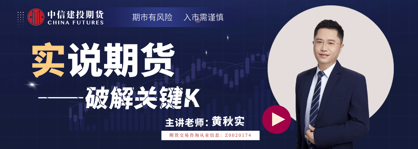 民生加银基金(民生加银基金规模)