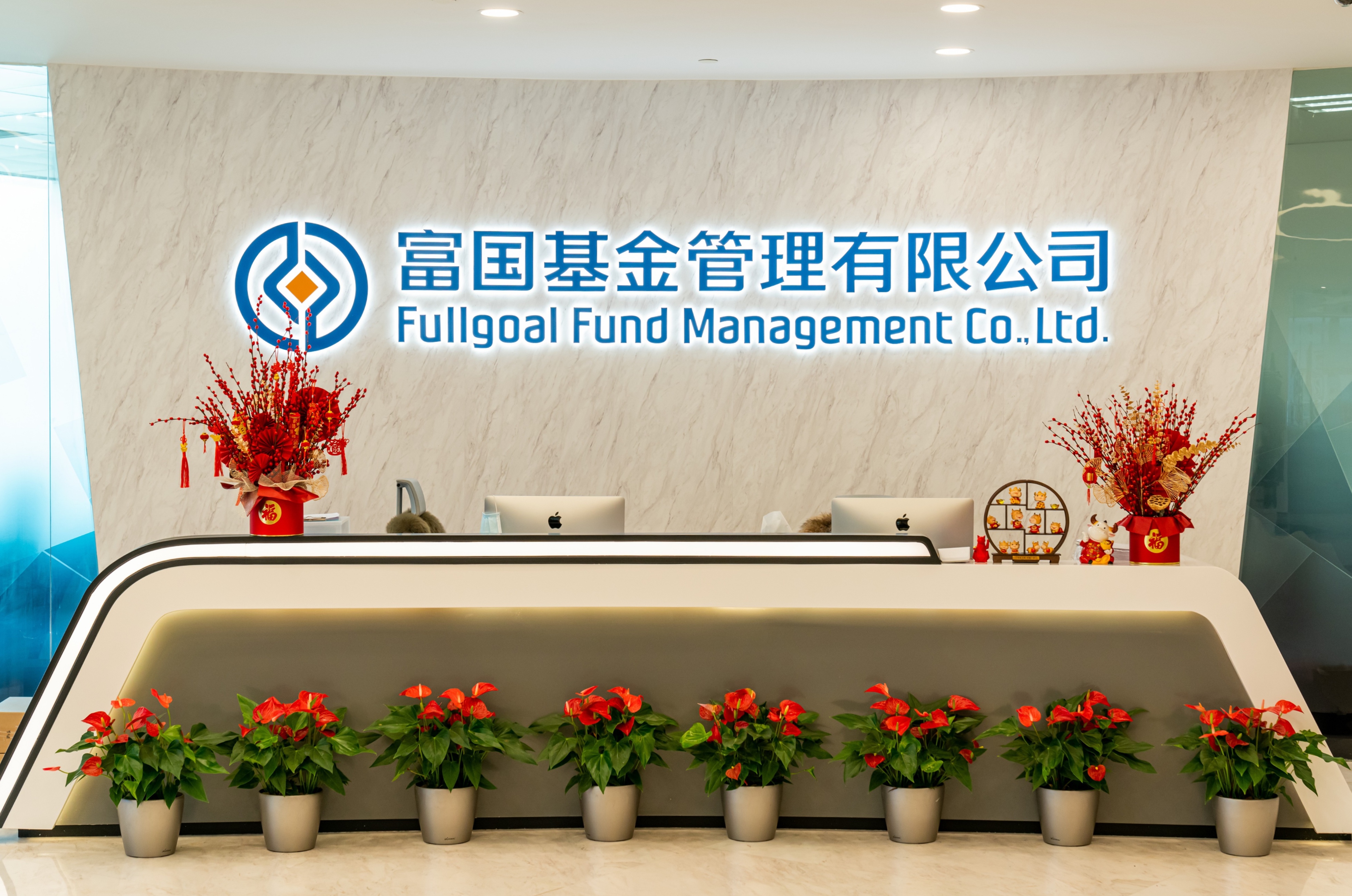 fof基金(fof基金主要投资标的是什么)